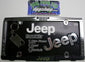 Jeep travel kit keychain decal license plate frame